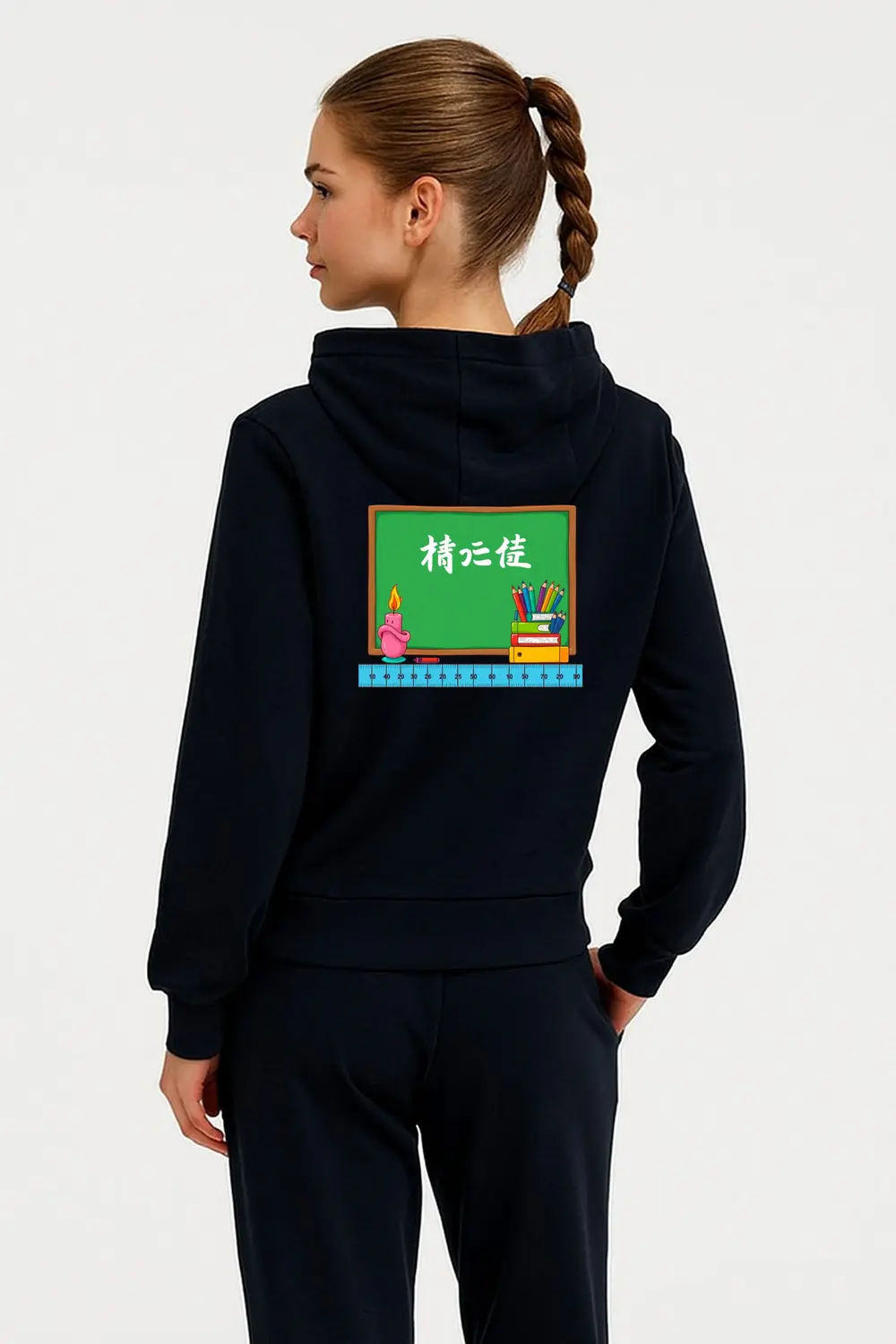 A Token Of Gratitude For Teachers Day Hoodie